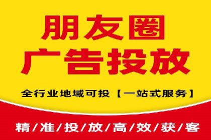 实战技巧：如何运用百度推广提高转化率